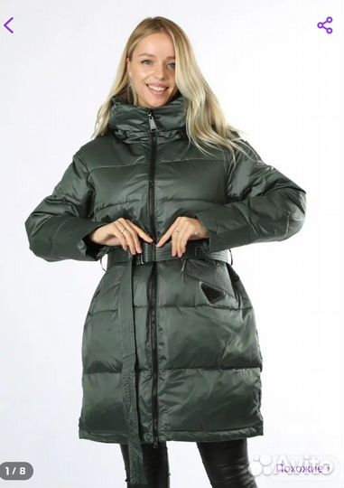 Куртка зимняя женская 54размер