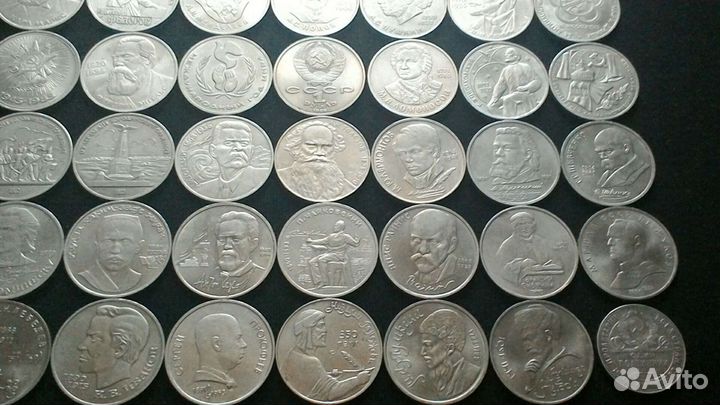 Юбилейные монеты 1.3.5.рубли СССР 1965 -1991