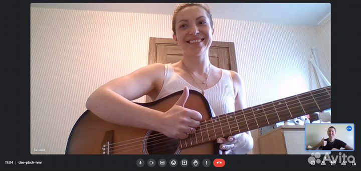 Уроки игры на гитаре/Обучение на укулеле/Репетитор