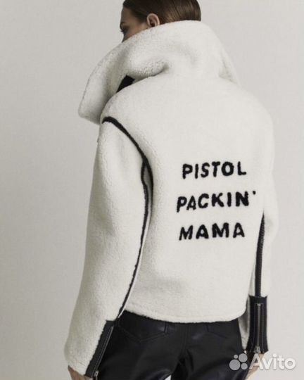 Дубленка yulia wave