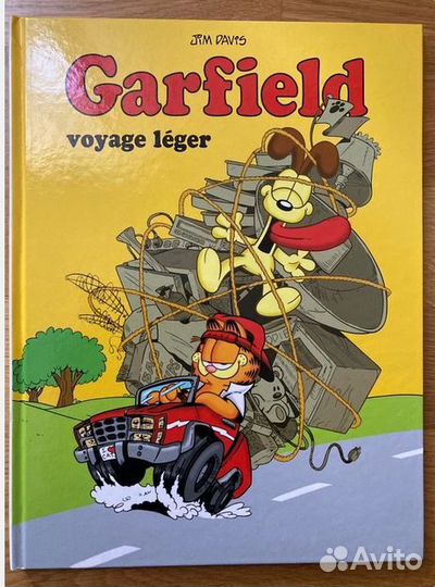 Книги для детей, комиксы