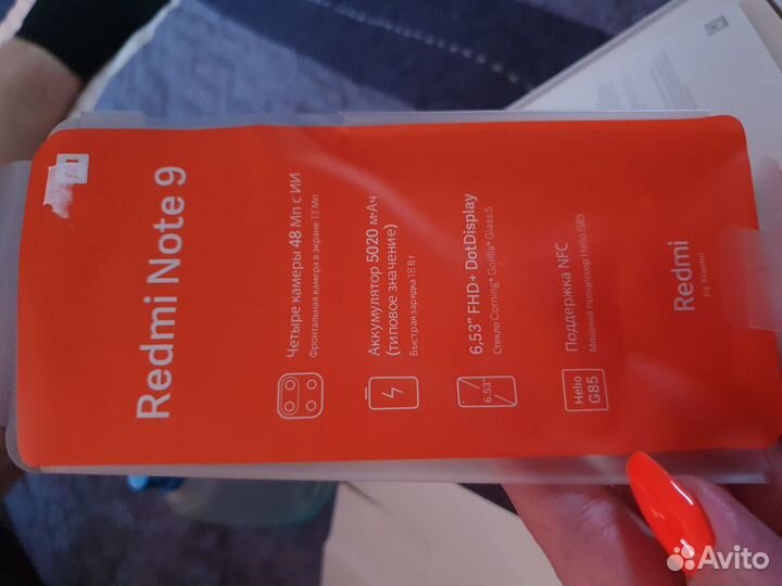 Xiaomi Redmi Note 9, 4/64 ГБ