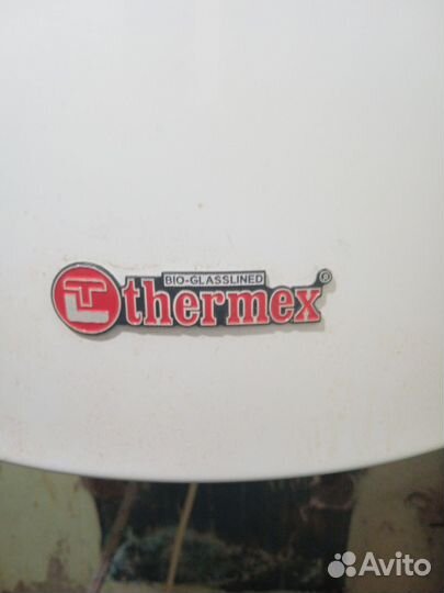 Водонагреватель