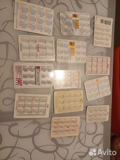 Карманные календарики СССР