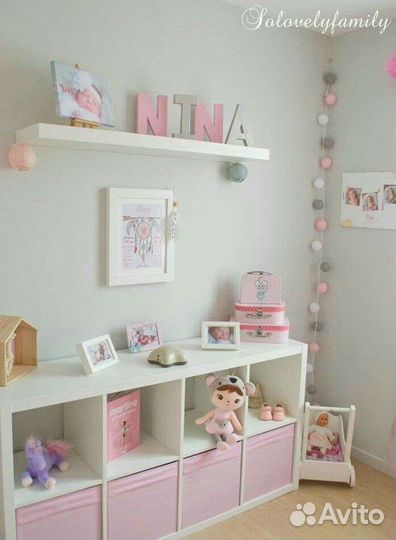 Детские принадлежности