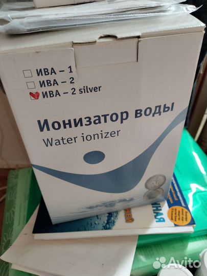 Ионизатор воды серебряный