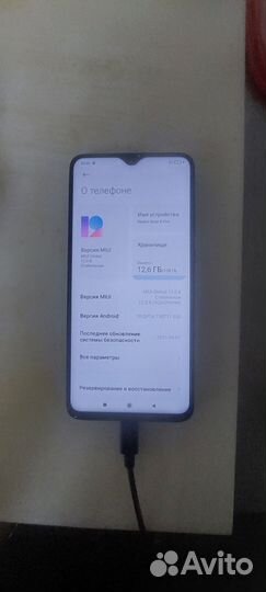 Xiaomi Redmi Note 8 Pro, 6/128 ГБ