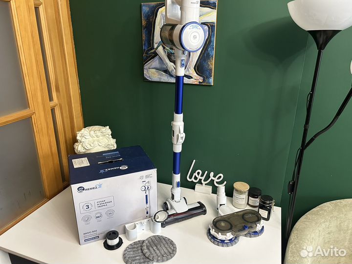 Вертикальный пылесос RemezAir rmvc-502