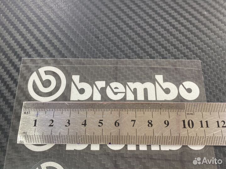 Наклейки на суппорта Brembo светоотражающие