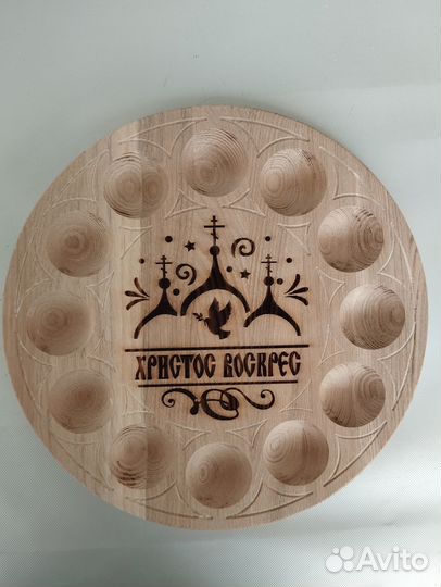 Пасхальное блюдо