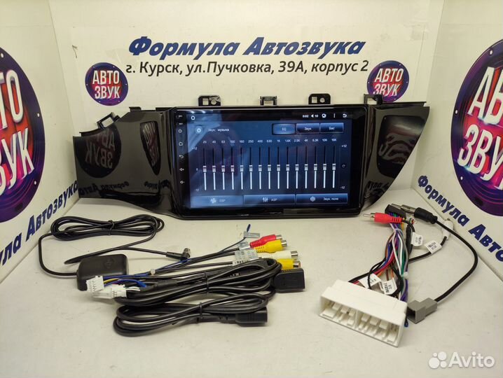 Rio 4 16-19 магнитола android Teyes X1 Wi-Fi 2/32