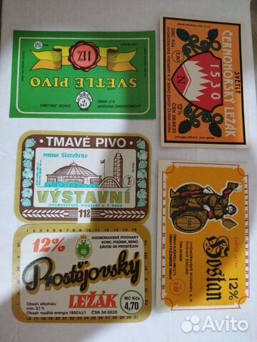 Этикетки UNC, пиво, Чехословакия