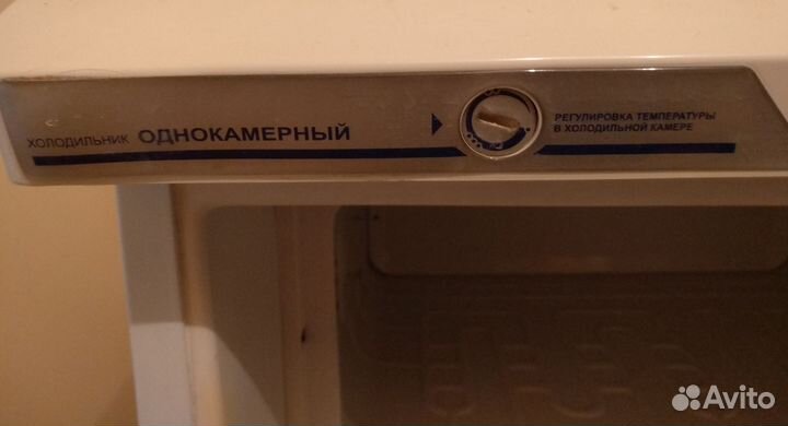 Холодильник бу