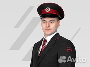 Помощник машиниста (обучение пгт. Магдагачи)