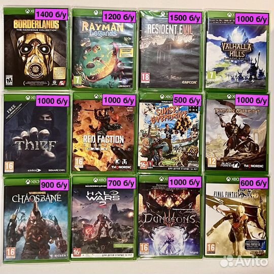 Игры для Xbox One/Series X