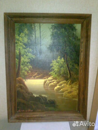 Картина маслом Утро в лесу.Автор Боровский А.Ю
