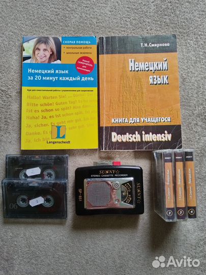 Кассетный плеер и кассеты. Немецкий язык