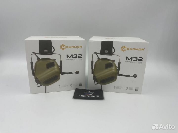 Активные наушники Earmor M32 с микрофоном