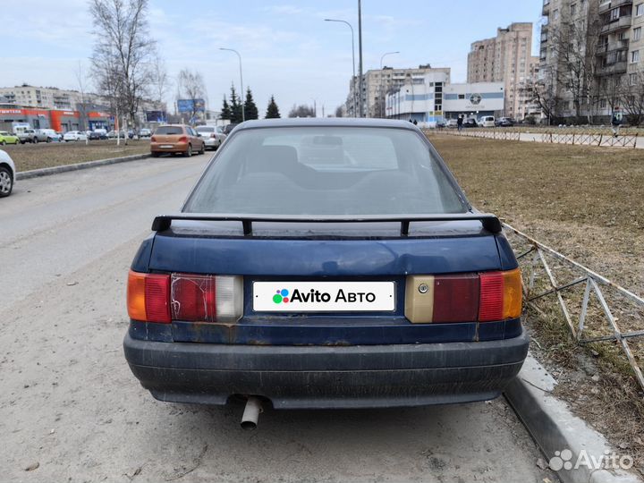 Audi 80 1.8 МТ, 1989, 347 217 км