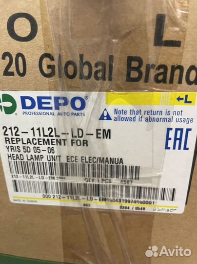 Фара левая Toyota Yaris / Vitz 05-08