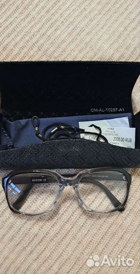 Очки новые в футляре +3,75