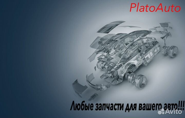 Бампер белый передний Hyundai Solaris 2011-2017