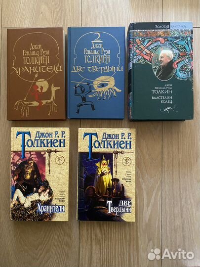 Детские детективы, фантастика