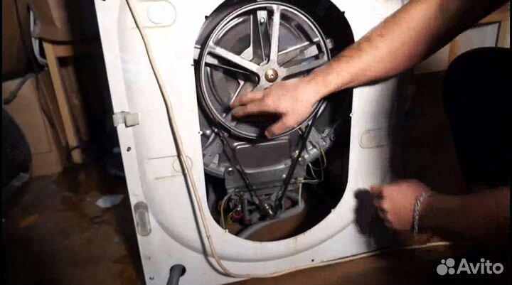 Ремонт стиральных машин