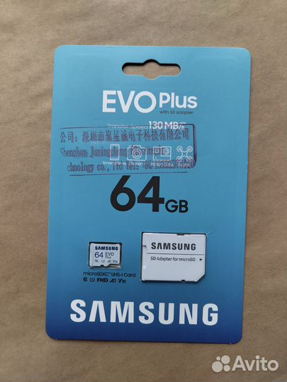 Карта памяти micro sd 64 gb samsung evo
