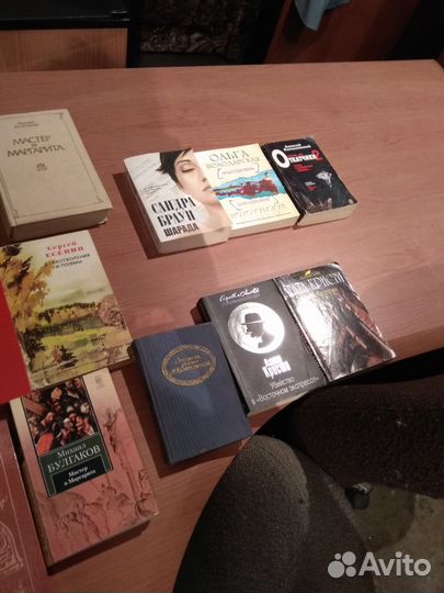 Книги разной тематики