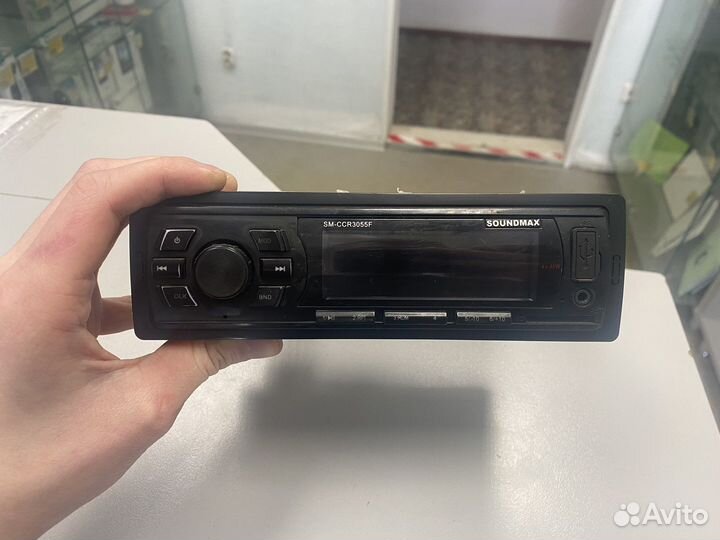 Автомагнитола soundmax