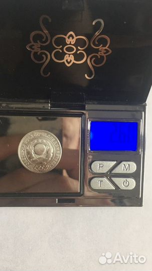 15к 1925г плоский выпуклый зш