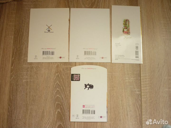 Открытки с днем рождения кошки