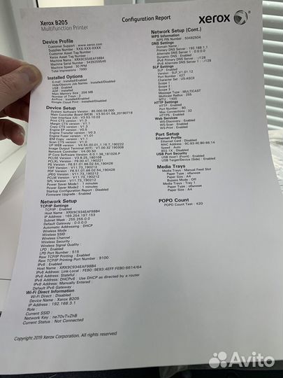 Мфу Xerox B205, сетевой, Wi-Fi