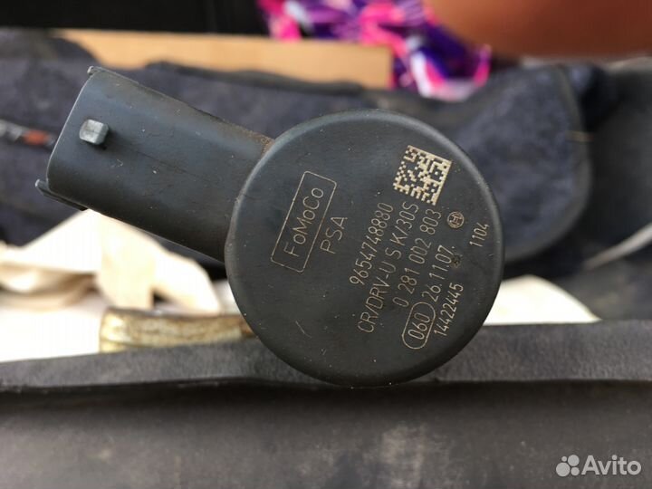 Клапан регулировки давления