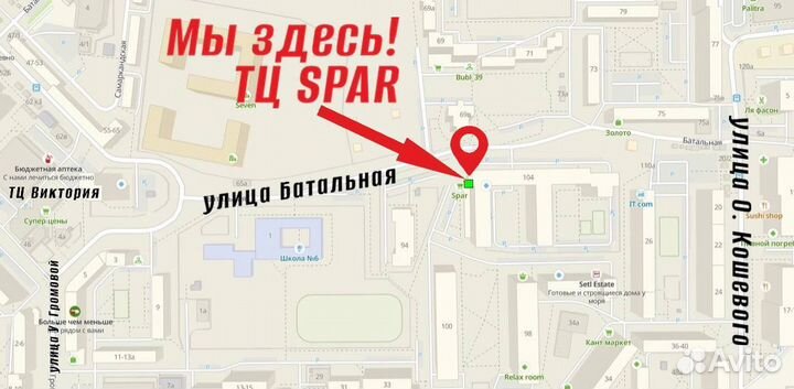 Кабель OTG Type-c