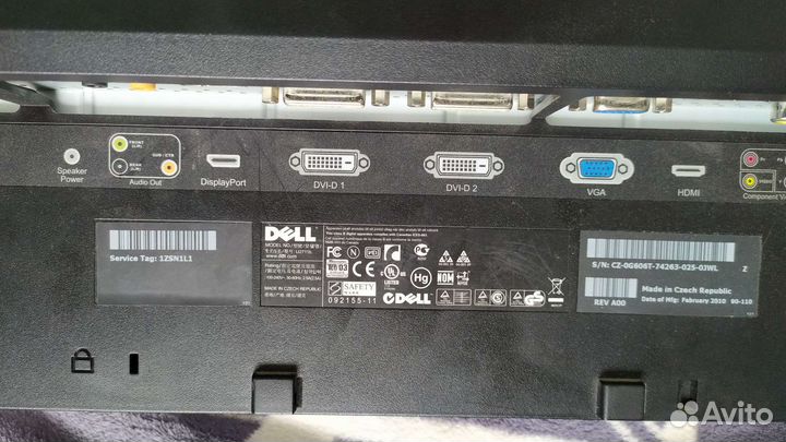 U2711b на запчасти