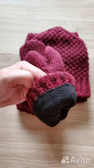 Комплект зимний женский Siberika