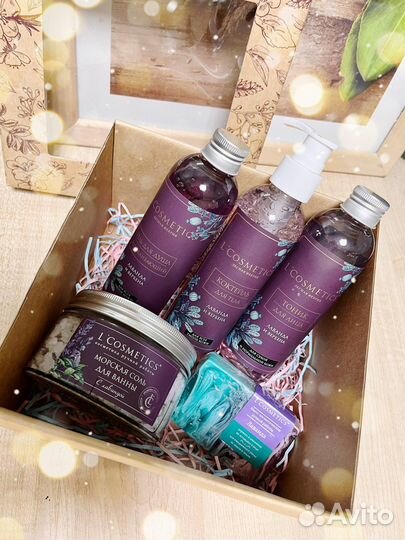 Подарочные Наборы натуральной косметики
