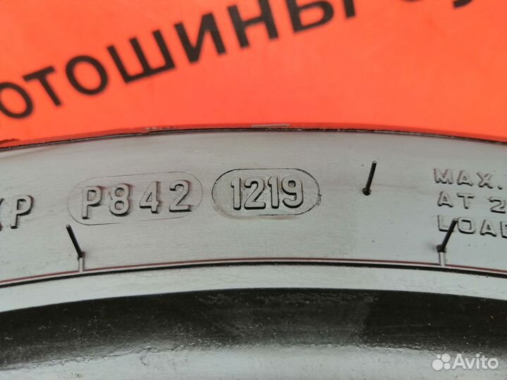 190/55 R17 Metzeler Roadtec Z8 Interact N-3200 Мот