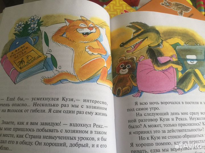 Детские книги новые