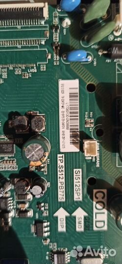 Материнская плата TP.S512.PB775