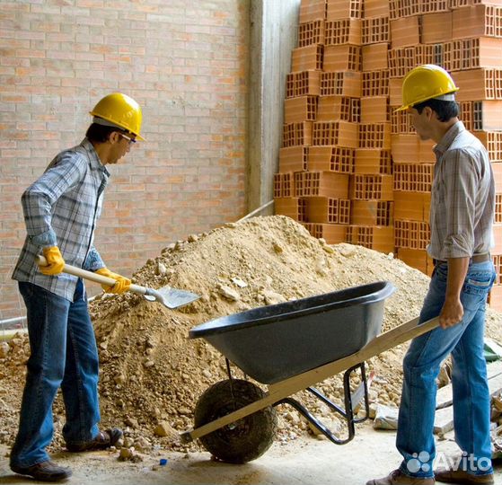 Разнорабочие. Вахта