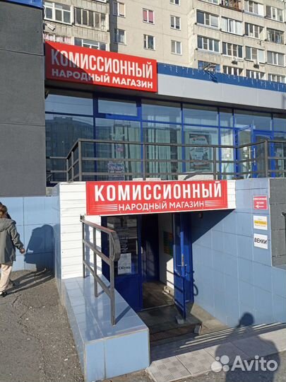 Кронштейн для телевизора (бп)