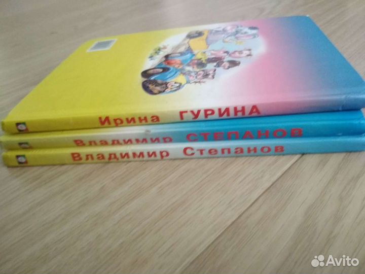 Книги детские