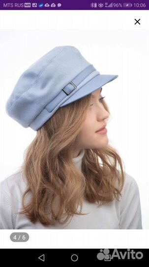 Шляпы, шапки, кепи