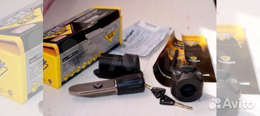 Гарант блок люкс для LADA + установка/доставка