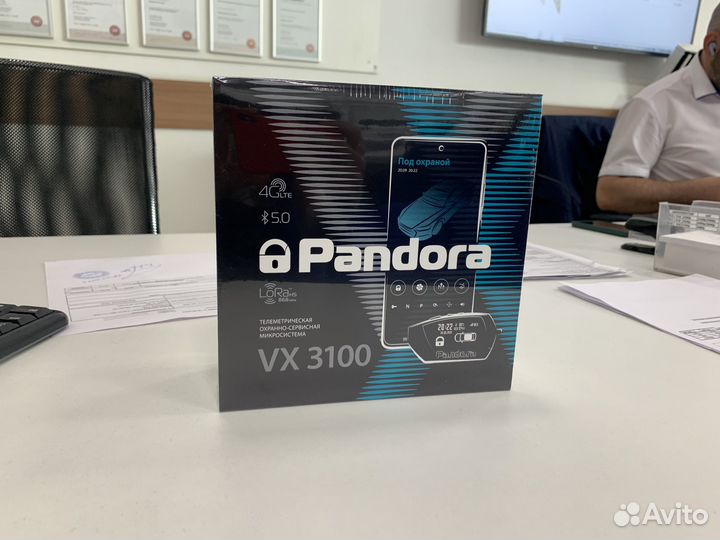 Сигнализация Pandora VX 3100