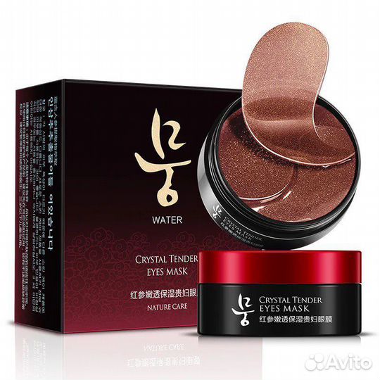 Патчи для глаз оптом