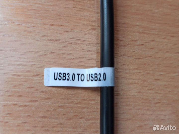 Провод usb 3.0 в usb 2.0